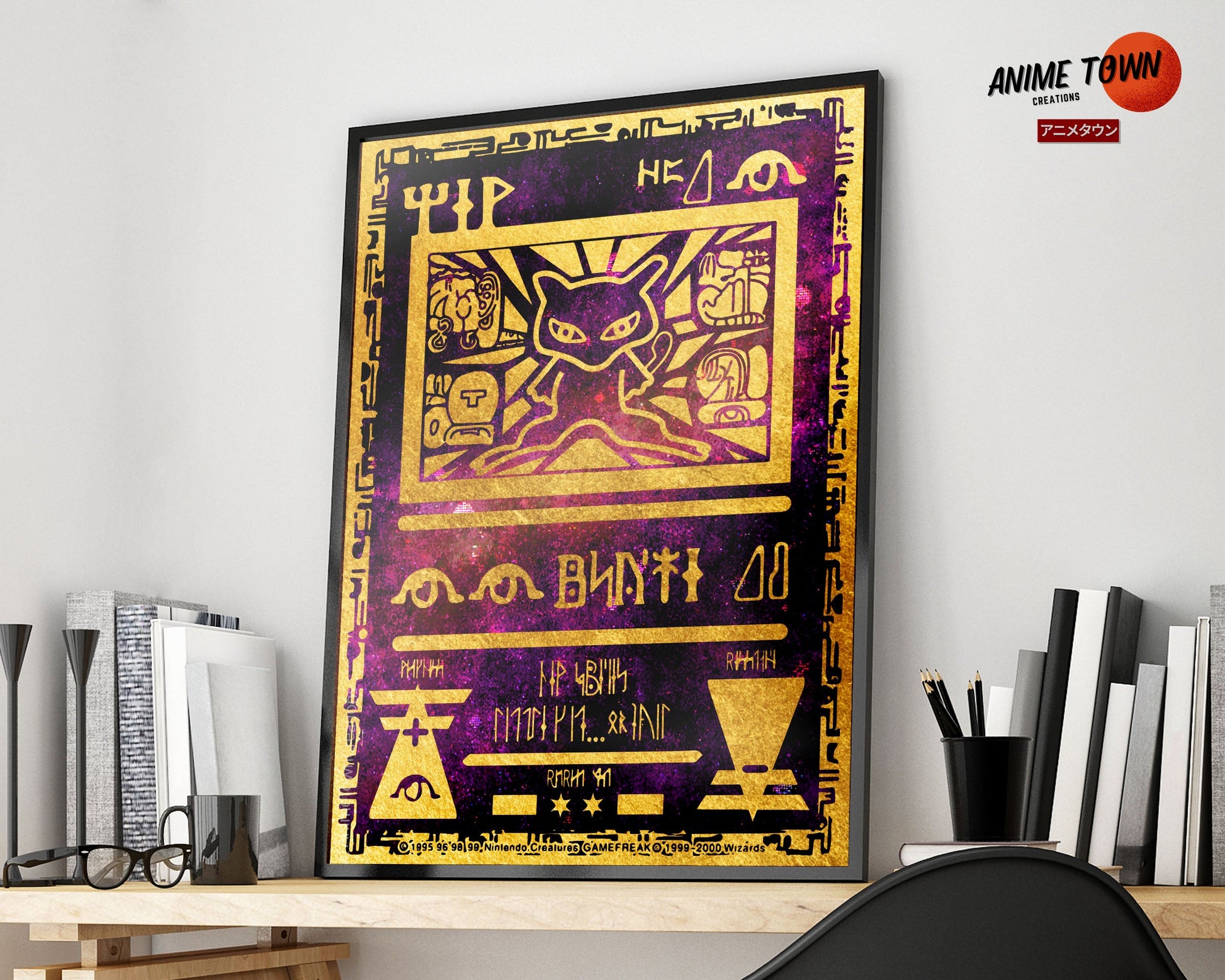 Anime Town Creations Poster Pokemon Ancient Mew Card 5" x 7" Home Goods - Anime Pokemon Poster