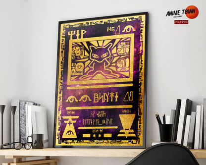 Anime Town Creations Poster Pokemon Ancient Mew Card 5" x 7" Home Goods - Anime Pokemon Poster