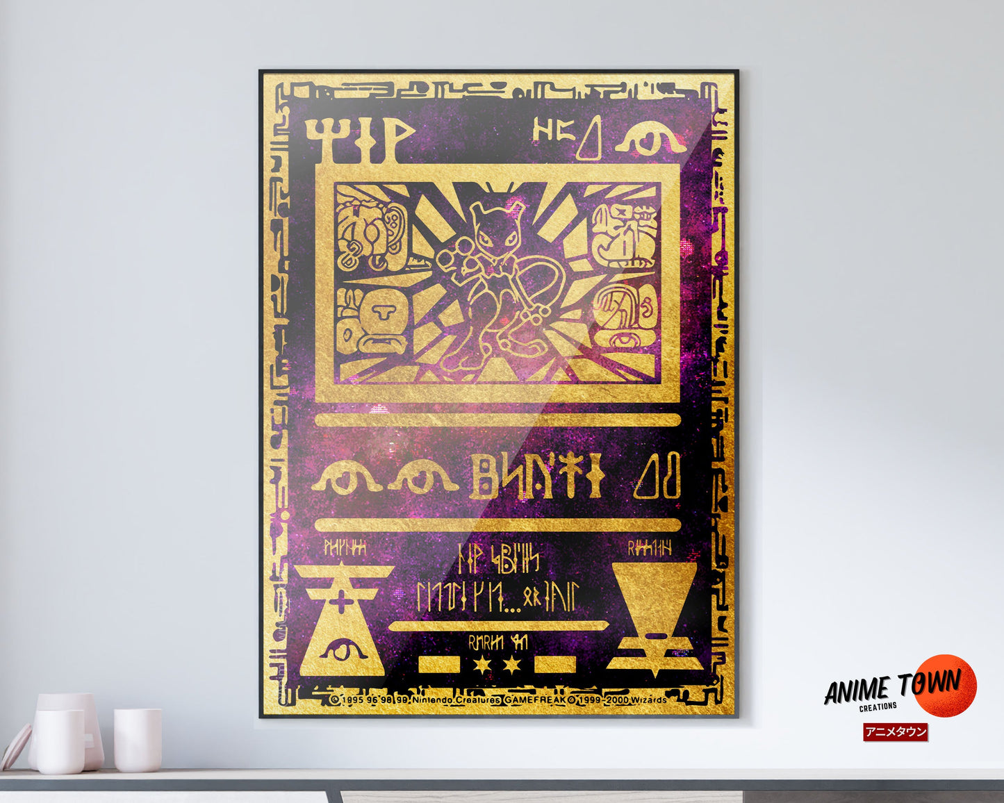 Anime Town Creations Poster Pokemon Ancient Mewtwo Card 11" x 17" Home Goods - Anime Pokemon Poster