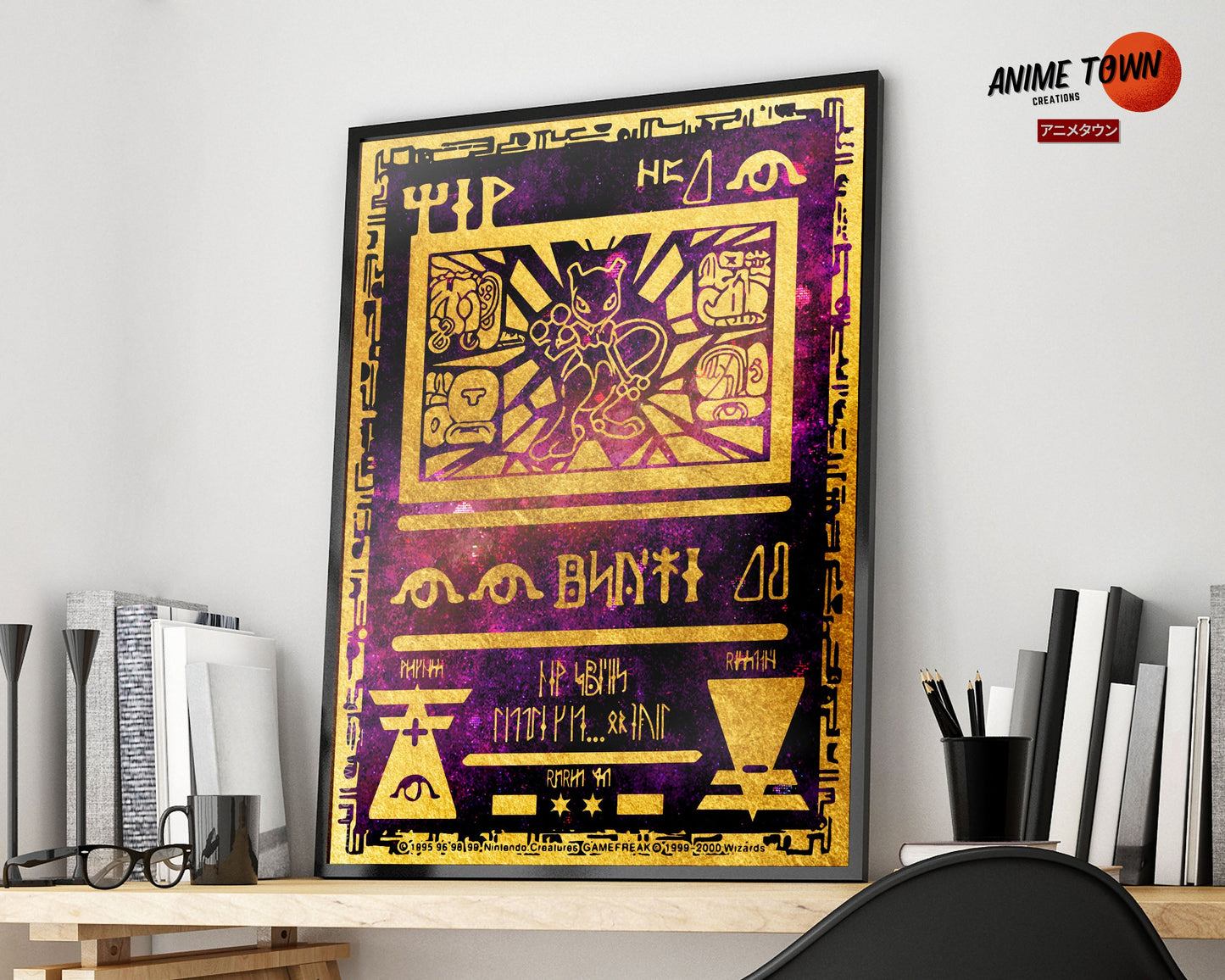 Anime Town Creations Poster Pokemon Ancient Mewtwo Card 5" x 7" Home Goods - Anime Pokemon Poster
