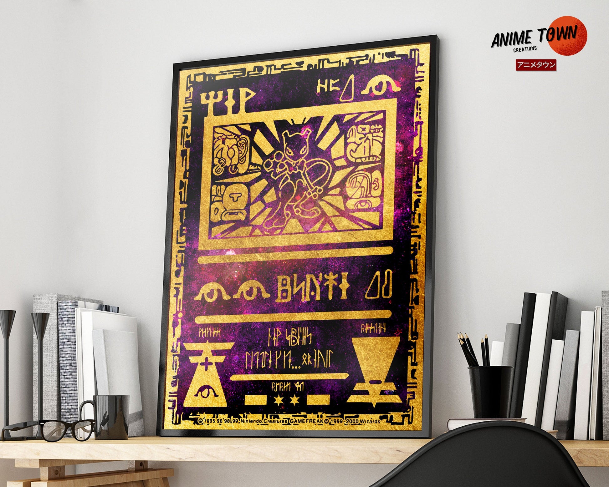 Anime Town Creations Poster Pokemon Ancient Mewtwo Card 5" x 7" Home Goods - Anime Pokemon Poster
