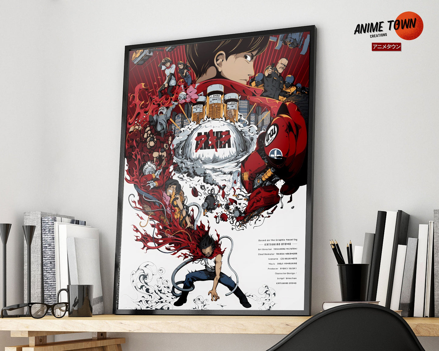 Anime Town Creations Poster Akira Cover 5" x 7" Home Goods - Anime Akira Poster