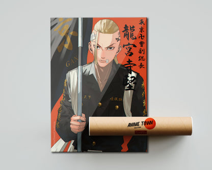Anime Town Creations Poster Tokyo Revengers Ken Ryuguji 5" x 7" Home Goods - Anime Tokyo Revengers Poster