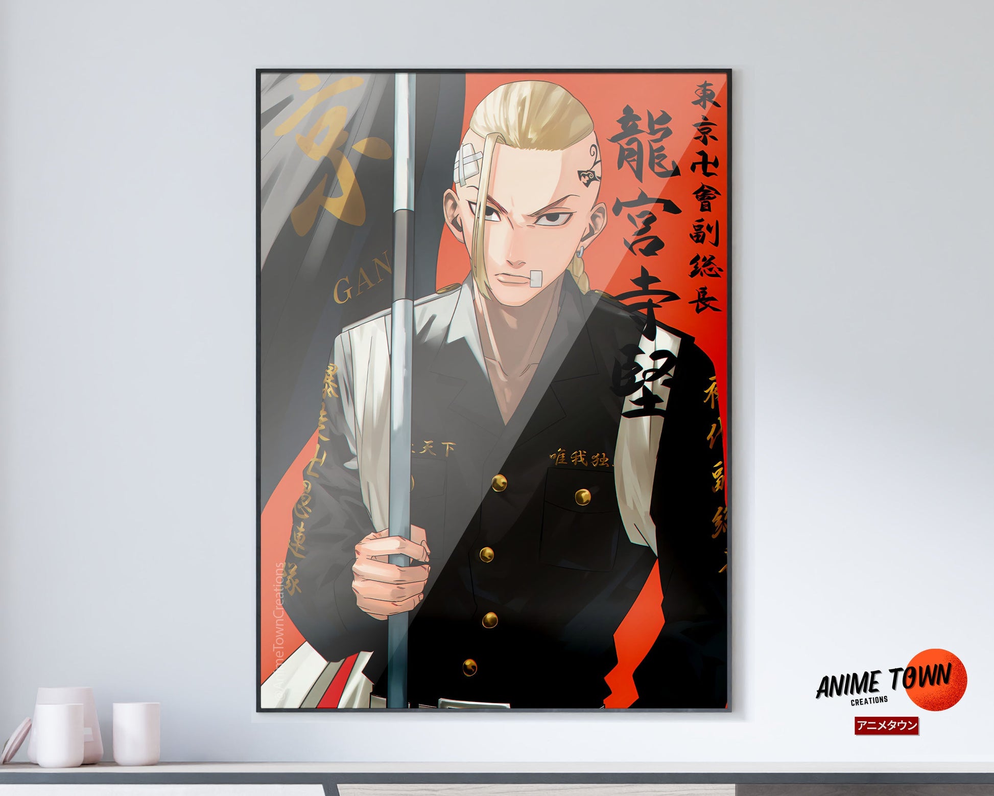 Anime Town Creations Poster Tokyo Revengers Ken Ryuguji 11" x 17" Home Goods - Anime Tokyo Revengers Poster