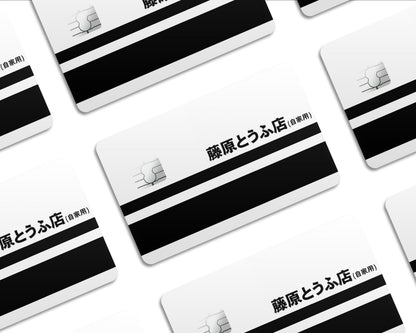 Anime Town Creations Credit Card Initial D AE86 Window Skins - Anime Initial D Skin
