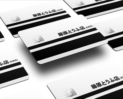 Anime Town Creations Credit Card Initial D AE86 Half Skins - Anime Initial D Skin