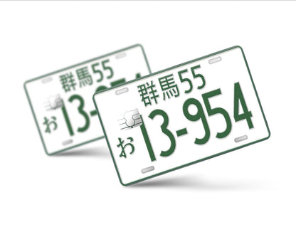 Anime Town Creations Credit Card Initial D Number Plate Full Skins - Anime Initial D Skin