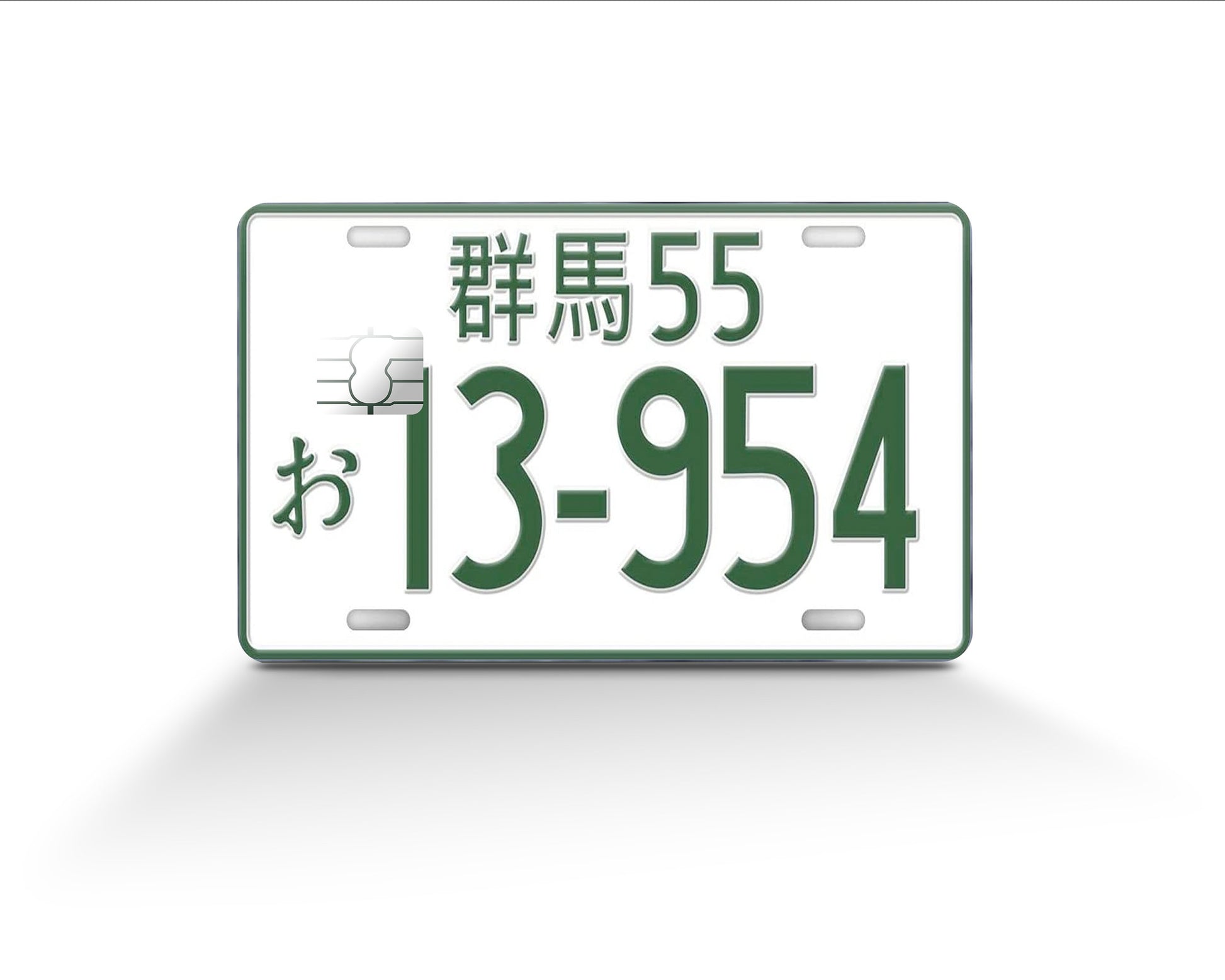 Anime Town Creations Credit Card Initial D Number Plate Full Skins - Anime Initial D Skin