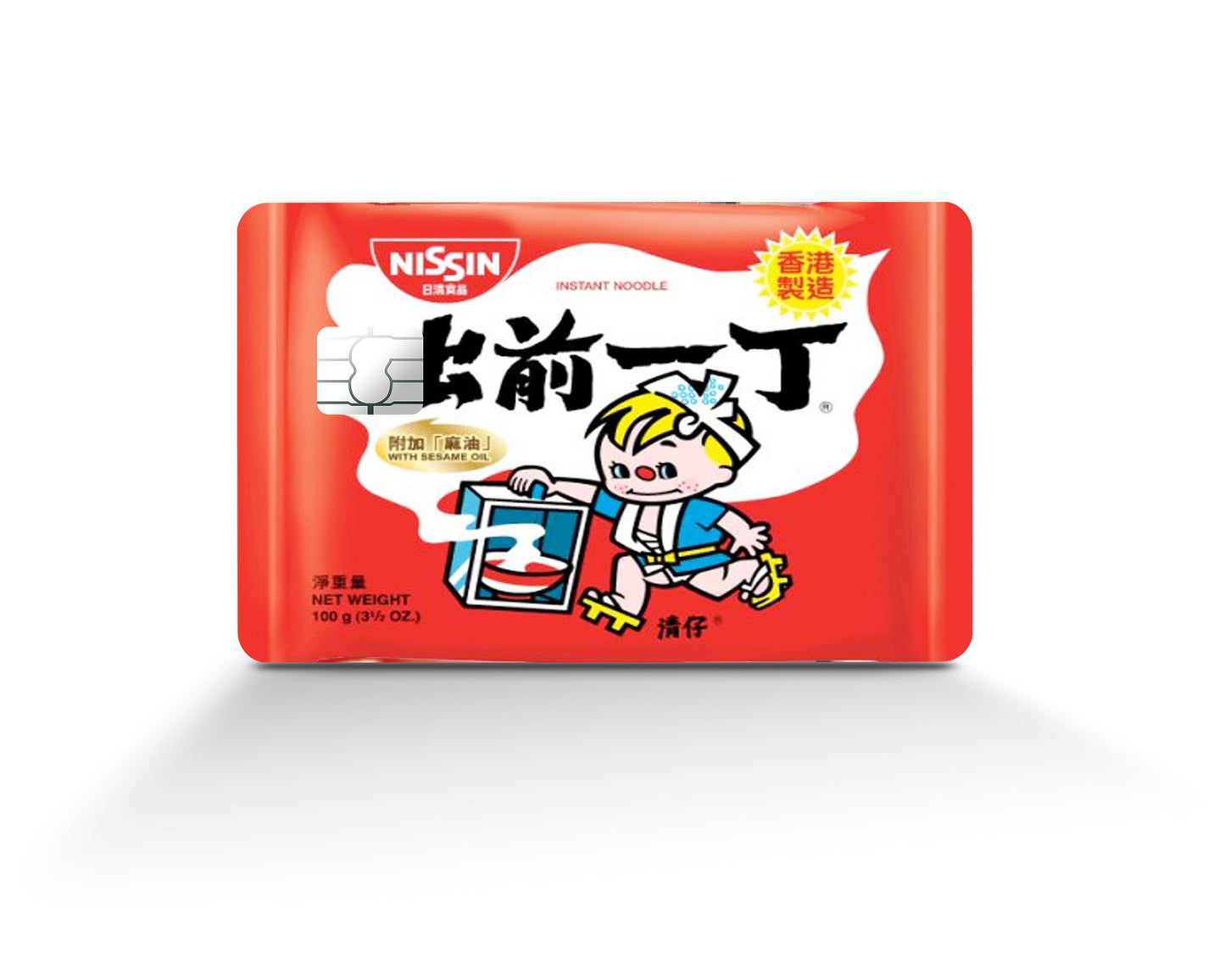 Anime Town Creations Credit Card Nissin Instant Noodles Full Skins - Anime  Skin