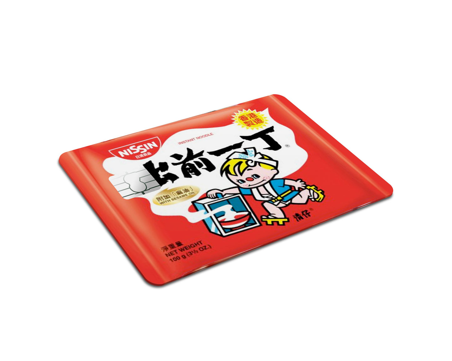 Anime Town Creations Credit Card Nissin Instant Noodles Full Skins - Anime  Skin
