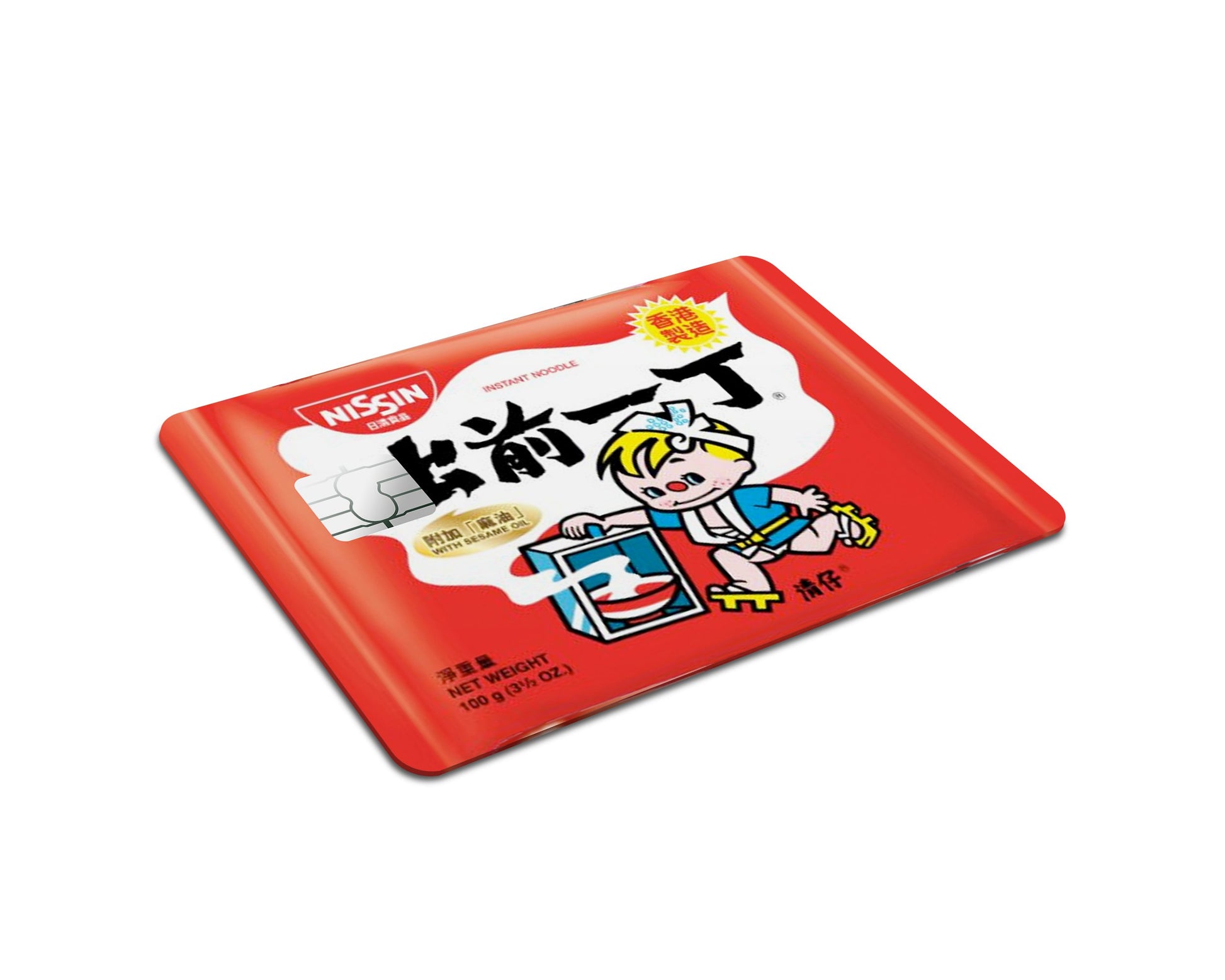 Anime Town Creations Credit Card Nissin Instant Noodles Full Skins - Anime  Skin