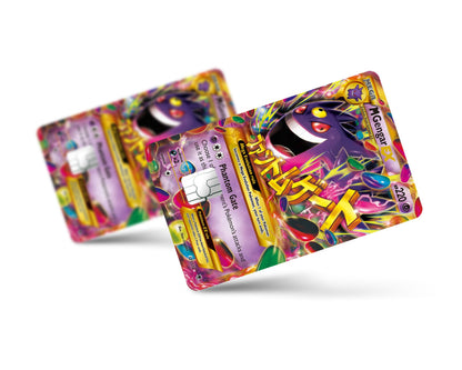 Anime Town Creations Credit Card Mega Gengar Pokemon Card Full Skins - Anime Pokemon Skin
