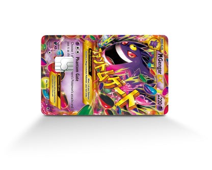 Anime Town Creations Credit Card Mega Gengar Pokemon Card Full Skins - Anime Pokemon Skin