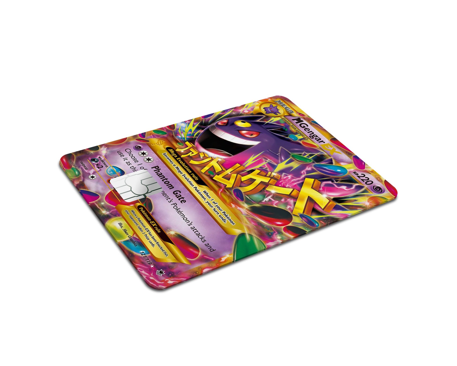 Anime Town Creations Credit Card Mega Gengar Pokemon Card Full Skins - Anime Pokemon Skin