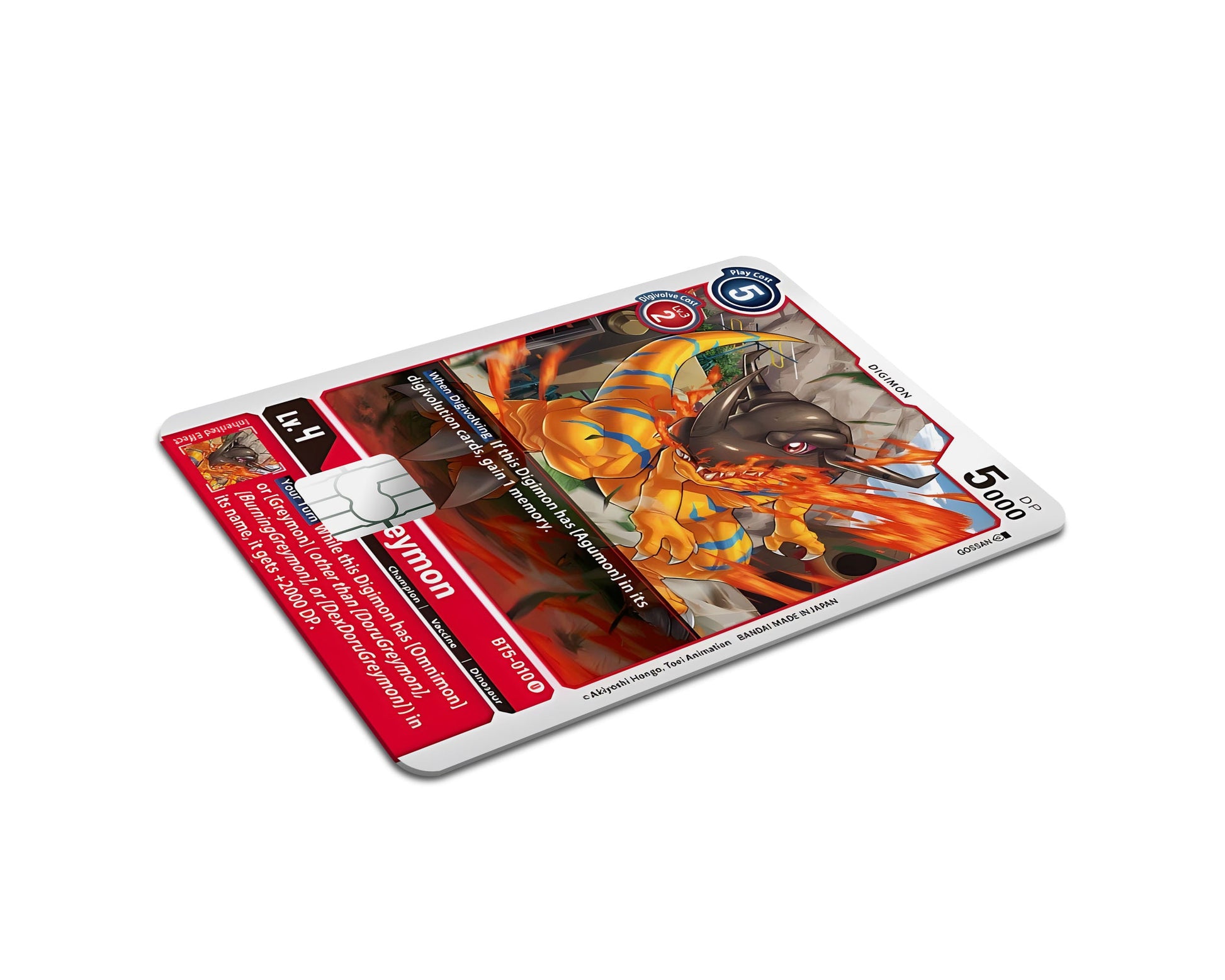 Anime Town Creations Credit Card Greymon Digimon Card Full Skins - Anime Digimon Credit Card Skin