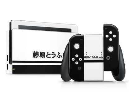 Nintendo Nintendo Switch Initial D Vinyl only  Skin Sticker - Anime Vinyl