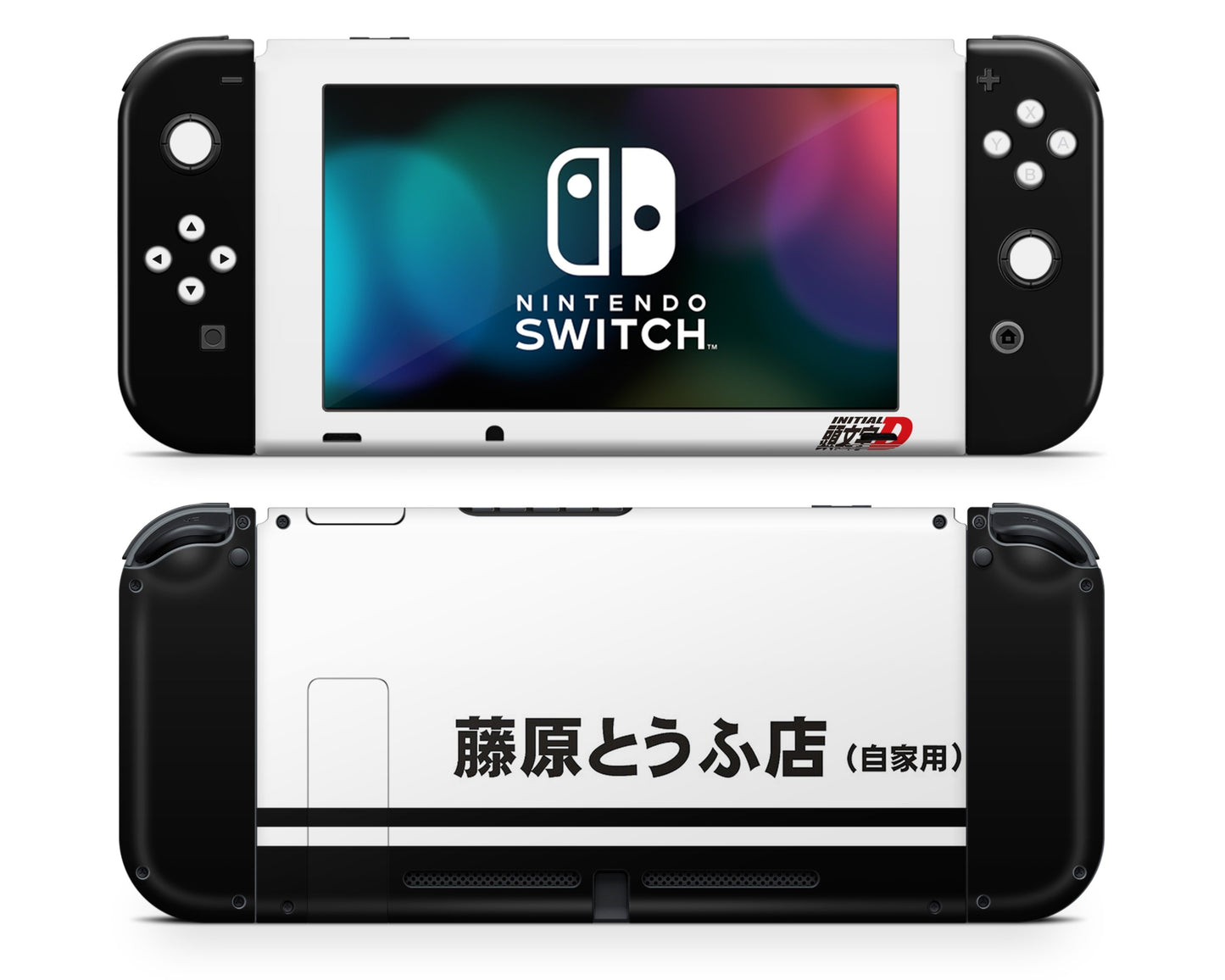 Nintendo Nintendo Switch Initial D Vinyl +Tempered Glass  Skin Sticker - Anime Vinyl