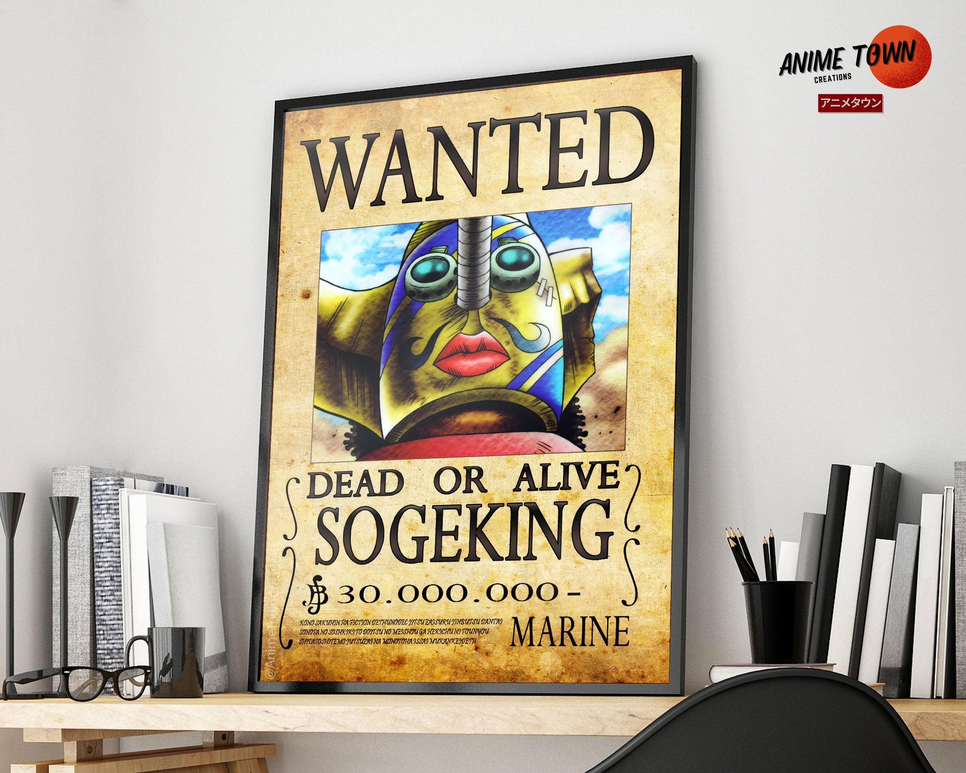 Anime Town Creations Poster One Piece Sogeking Wanted Poster 5" x 7" Home Goods - Anime One Piece Poster